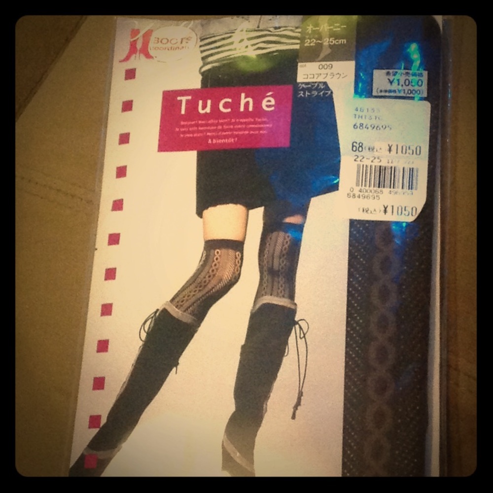 Over the knee socks Japanese brown size 7-9 shoe